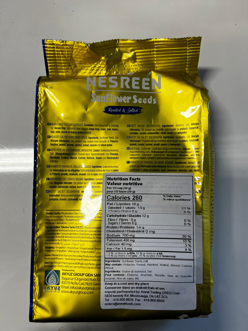 Nesreen Roasted & Salted Sunflower Seeds 280Gr