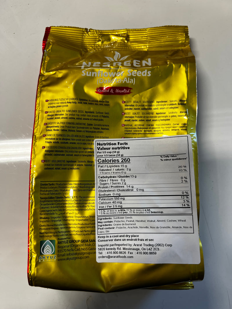 Nesreen Roasted & Unsalted Sunflower Seeds 280Gr