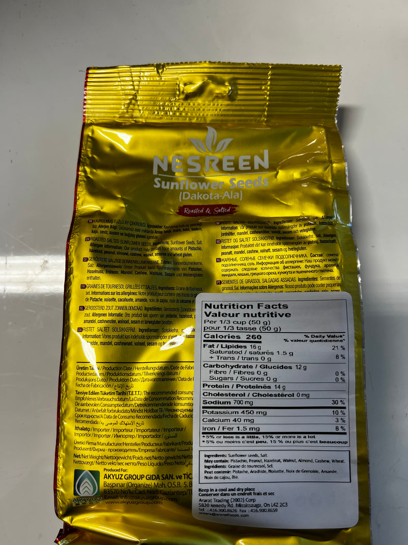 Nesreen Roasted & Salted Sunflower Seeds 280Gr