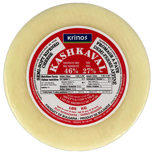 Krinos Bulgarian Kashkaval Cheese Wheel 1kg