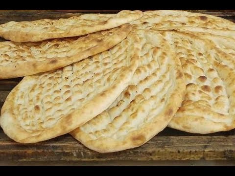 Wood Oven Pide Bread - Tas Firin Pide Ekmek